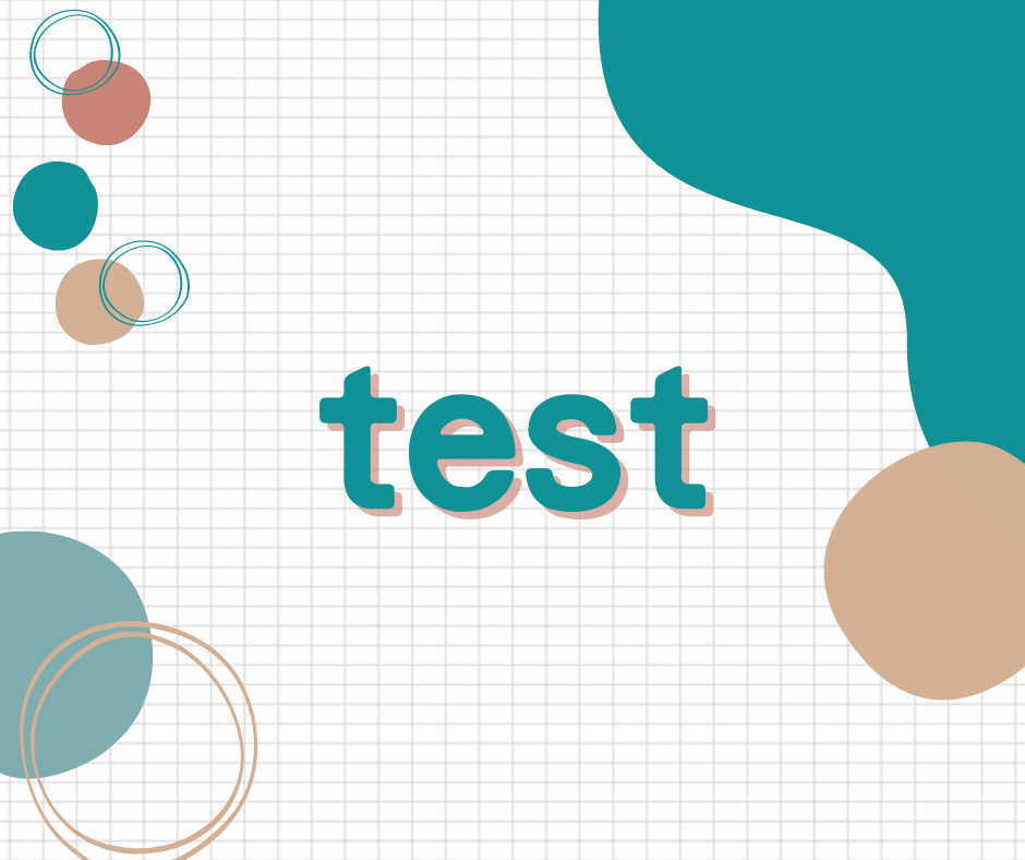 測試